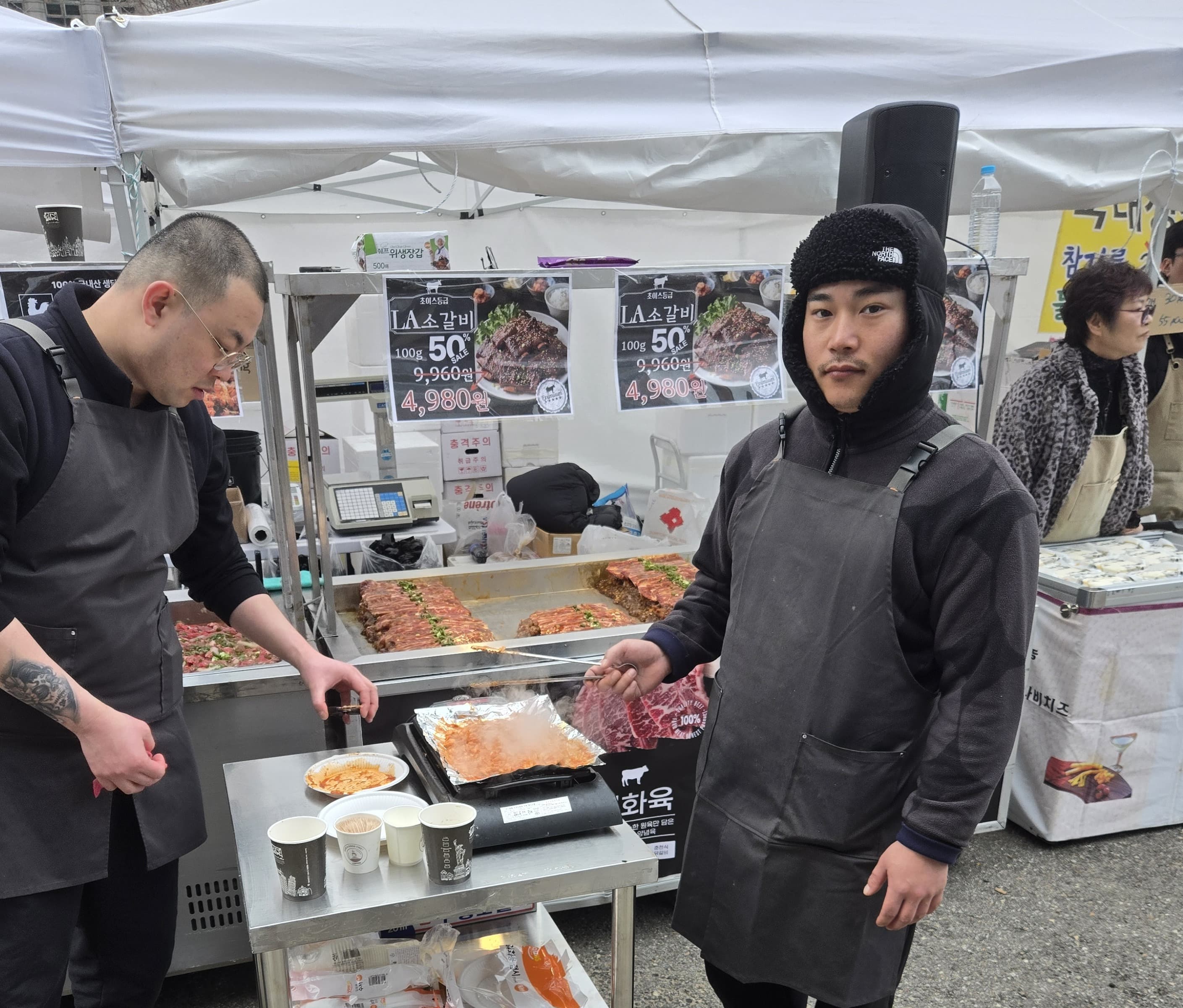 식자재 판매 부스
